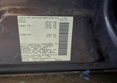 2013 Nissan Altima 2.5 z USA, uszkodzony, nr VIN 1N4AL3AP2DN438512